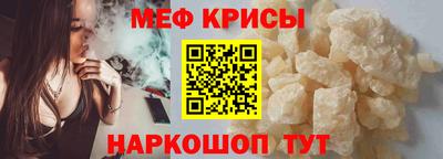 ECSTASY Краснознаменск