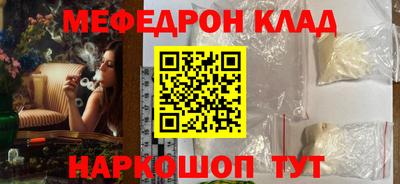 ECSTASY Краснознаменск