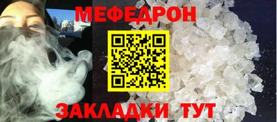 ECSTASY Краснознаменск