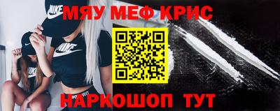 ECSTASY Краснознаменск