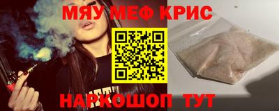 ECSTASY Краснознаменск