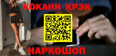 ECSTASY Краснознаменск
