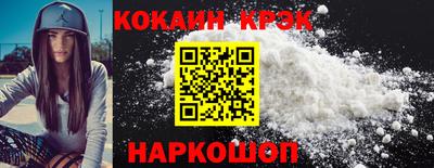 ECSTASY Краснознаменск