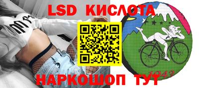 ECSTASY Краснознаменск
