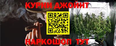 бошки Кумертау