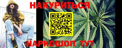 ГАЛЛЮЦИНОГЕННЫЕ ГРИБЫ Кунгур