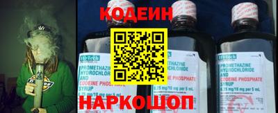 кристаллы Краснодар