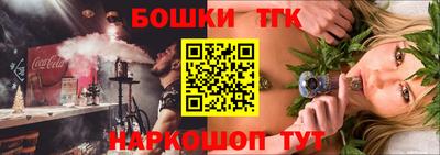 ECSTASY Краснознаменск
