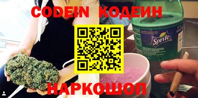 ECSTASY Краснознаменск
