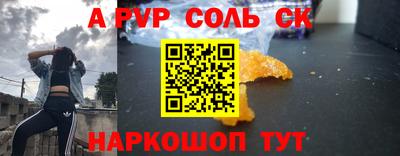 ECSTASY Краснознаменск