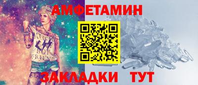 ECSTASY Краснознаменск