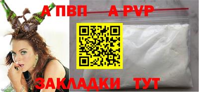 ECSTASY Краснознаменск