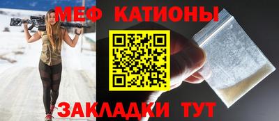 ECSTASY Краснознаменск